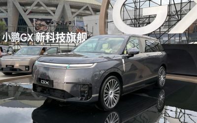 SUV Listrik Mewah XPeng Laku 25 Ribu Unit dalam 12 Jam